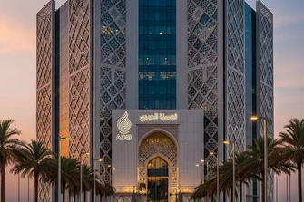 مصرف أبوظبي الإسلامي (ADIB): دليل الخدمات والتمويل الإسلامي