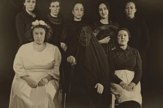 La Casa de Bernarda Alba