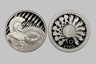 Ελληνικά συλλεκτικά νομίσματα