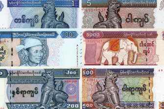 Мьянманский (бирманский) кьят