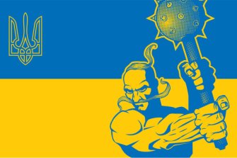 Козацтво в Україні