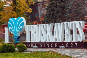 Трускавець