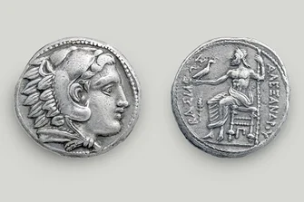 Ελληνική δραχμή