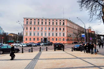 Direction générale du ministère de l’Intérieur de l’Ukraine à Kiev