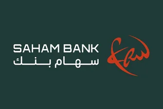 سهام بنك في المغرب 2026