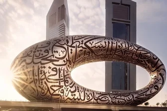 متحف المستقبل في دبي: التصميم، والأقسام، والزيارة