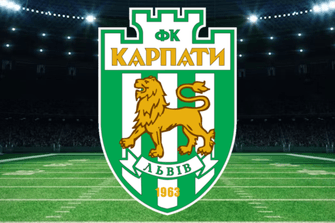 ФК «Карпати»