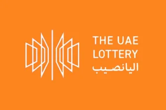 يانصيب الإمارات 2026: دليل شامل لطريقة المشاركة والألعاب والجوائز وأسعار التذاكر
