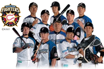 北海道日本ハムファイターズ