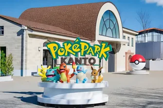 ポケパーク カントー（PokéPark Kanto）