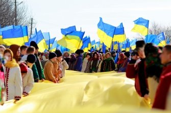 День Соборності України