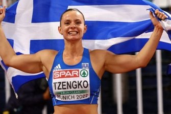 Ελίνα Τζένγκο