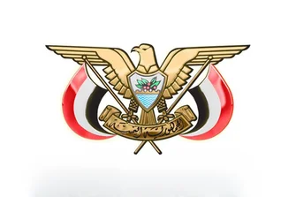 ما هو مجلس القيادة الرئاسي في اليمن وكيف يتقاسم الشمال والجنوب السلطة؟