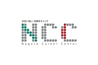Nagase Career Center