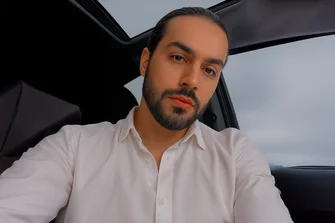 السيرة الذاتية لحاميم