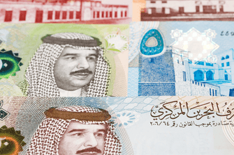 Бахрейнский динар