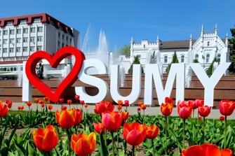 Куди піти в Сумах