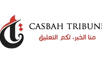 Casbah Tribune