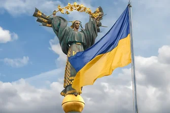 День прапора в Україні