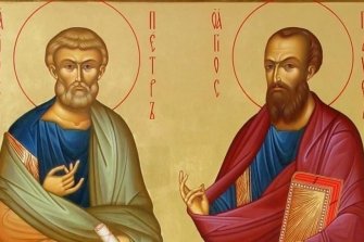 Свято Петра і Павла