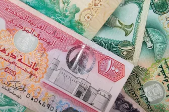 Emirátusi dirham