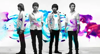 ミスター・チルドレン