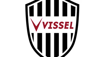 شعار كلاسيكي لنادي فيسيل كوبه الياباني بتصميم درع مقلم بالخطوط السوداء والبيضاء مع كلمة VISSEL وحرف V باللون الأحمر