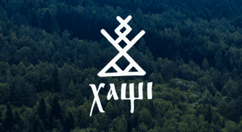 Ютуб-канал Хащі