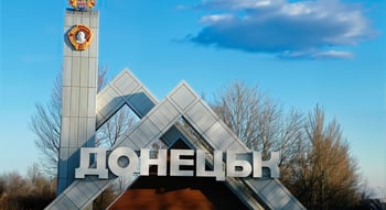 Донецьк: загальна інформація, історія та як живе місто сьогодні