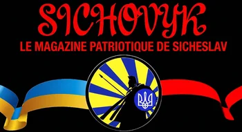Sichovyk, magazine patriotique ukrainien de Sicheslav.