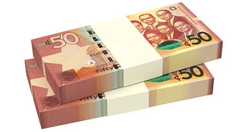 Ганский седи