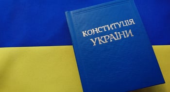 Конституція України