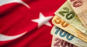 Турецкая лира