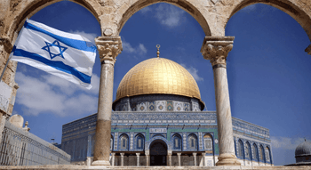 Все про Ізраїль