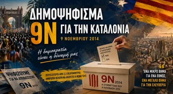 Δημοψήφισμα 9N στην Καταλονία