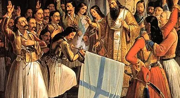 Η ελληνική επανάσταση του 1821