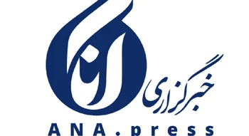 شعار وكالة أنباء آنا (ANA.press) المتخصصة في أخبار العلم والتكنولوجيا والنواوري.