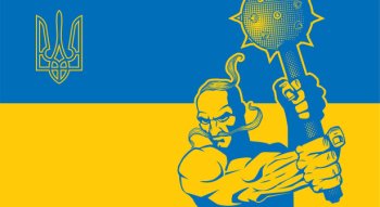 український козак