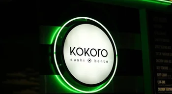 Kokoro Sushi and Bento restaurant