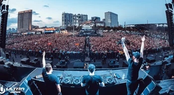 ウルトラジャパン