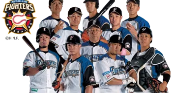 北海道日本ハムファイターズ
