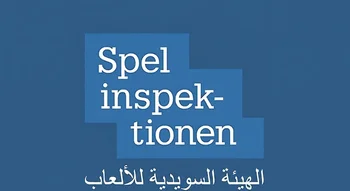 شعار الهيئة السويدية للألعاب Spelinspektionen
