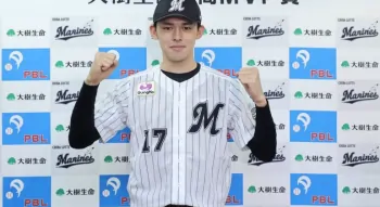 佐々木朗希 (Rōki Sasaki)