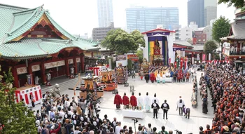 Kanda Matsuri