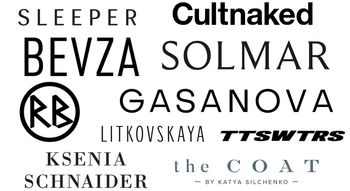 Відомі українські бренди одягу