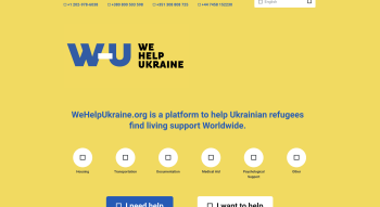 We Help Ukraine