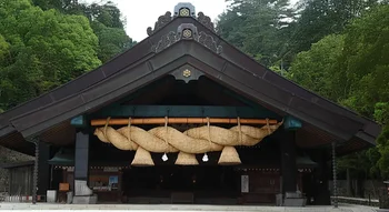 Izumo-taisha