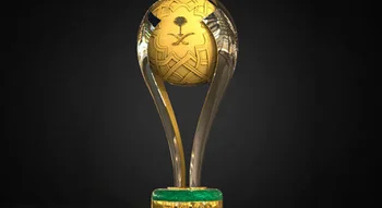 صورة كأس السوبر السعودي الذهبي، الجائزة الكبرى لأبطال كرة القدم في المملكة