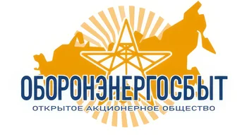 Logo officiel d’Oboronenergosbyt, fournisseur d’électricité du ministère de la Défense russe.