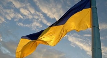 День Незалежності України